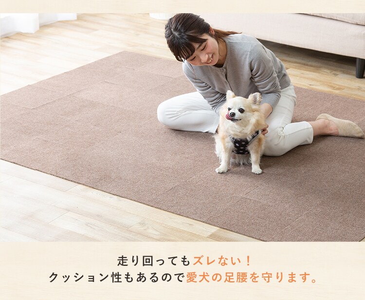 ズレない吸着タイルマット（50枚） ATCP-25 ミックス4