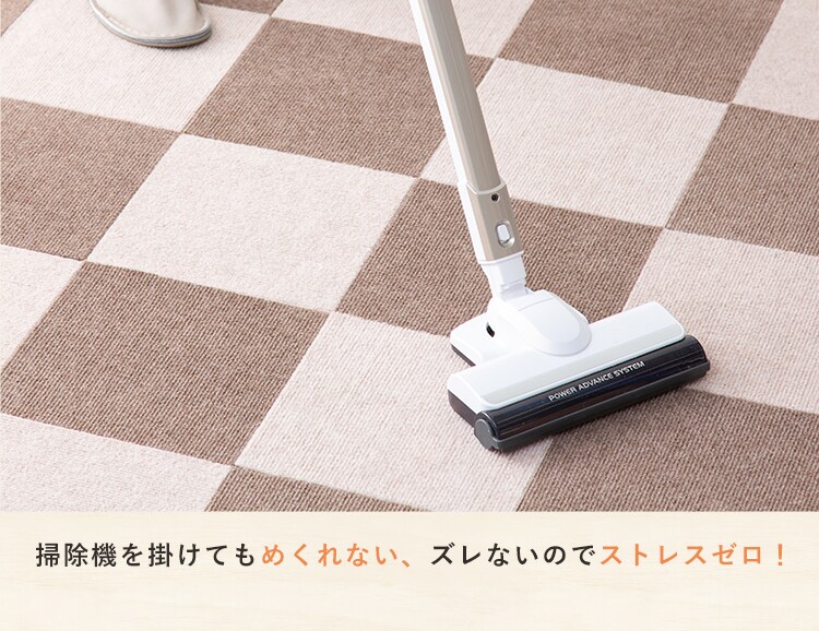 ズレない吸着タイルマット（50枚） ATCP-25 ミックス5