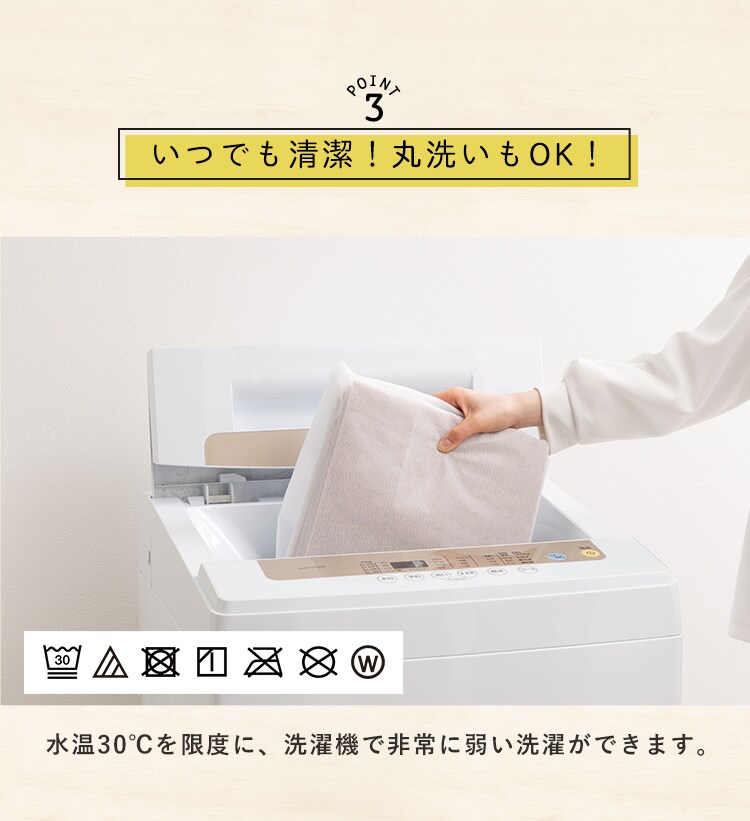 ズレない吸着タイルマット（50枚） ATCP-25 ミックス8