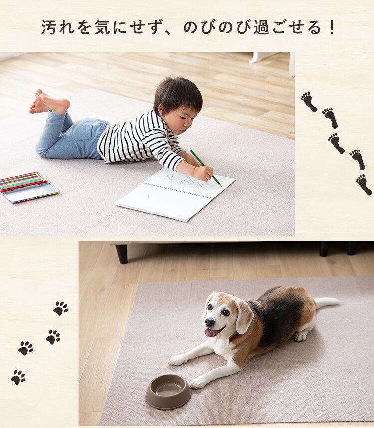 ズレない吸着タイルマット（50枚） ATCP-25 ミックス10