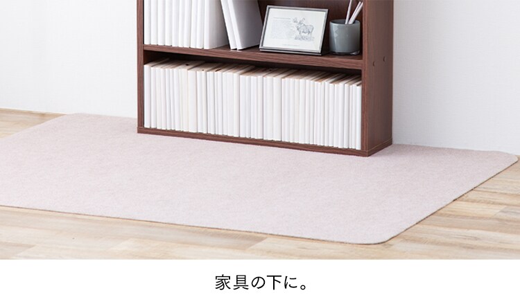 ズレない吸着チェアマット ADCP-90 ベージュ13