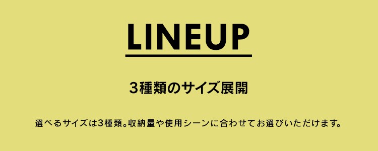 スチールラック 幅120cm STR-1200 【プラザセレクト】12
