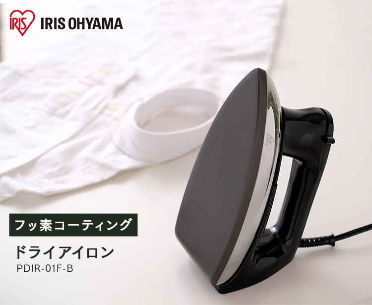 アイロン ドライ フッ素コート PDIR-01F-B ブラック0