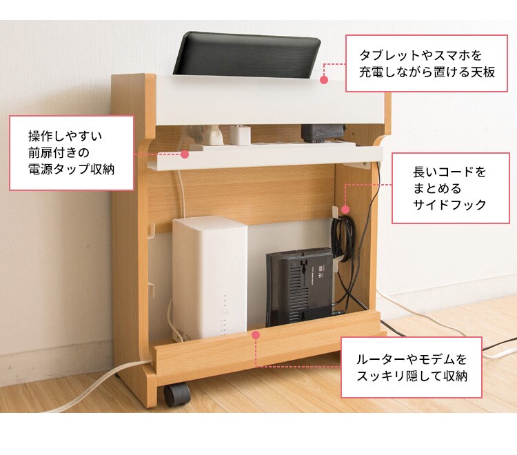 ケーブル収納ボックス CABX-500 全2色【プラザセレクト】1