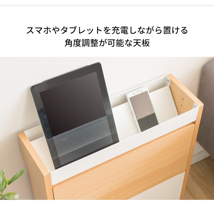 ケーブル収納ボックス CABX-500 全2色【プラザセレクト】3