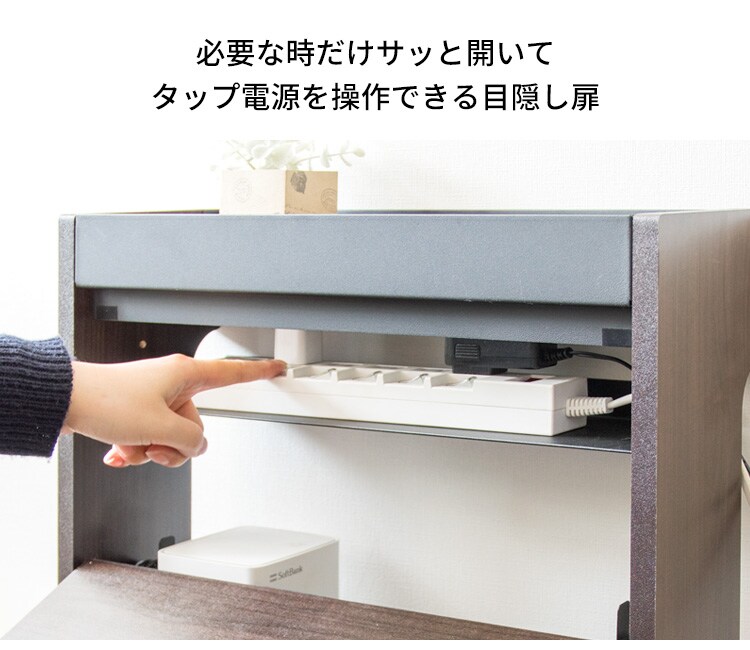 ケーブル収納ボックス CABX-500 全2色【プラザセレクト】6