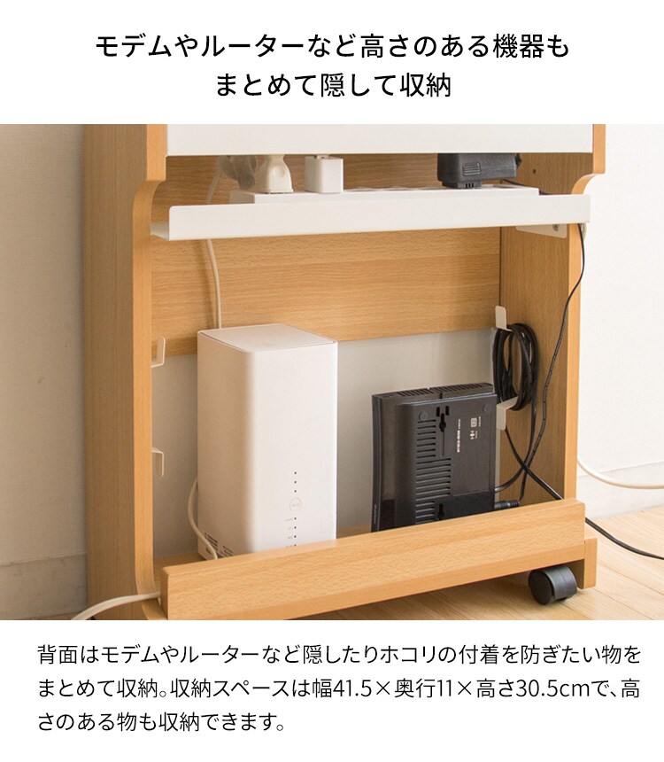 ケーブル収納ボックス CABX-500 全2色【プラザセレクト】8