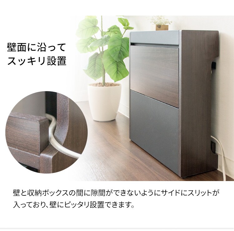 ケーブル収納ボックス CABX-500 全2色【プラザセレクト】12