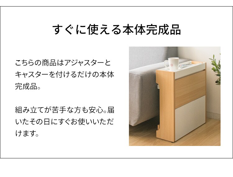 ケーブル収納ボックス CABX-500 全2色【プラザセレクト】16