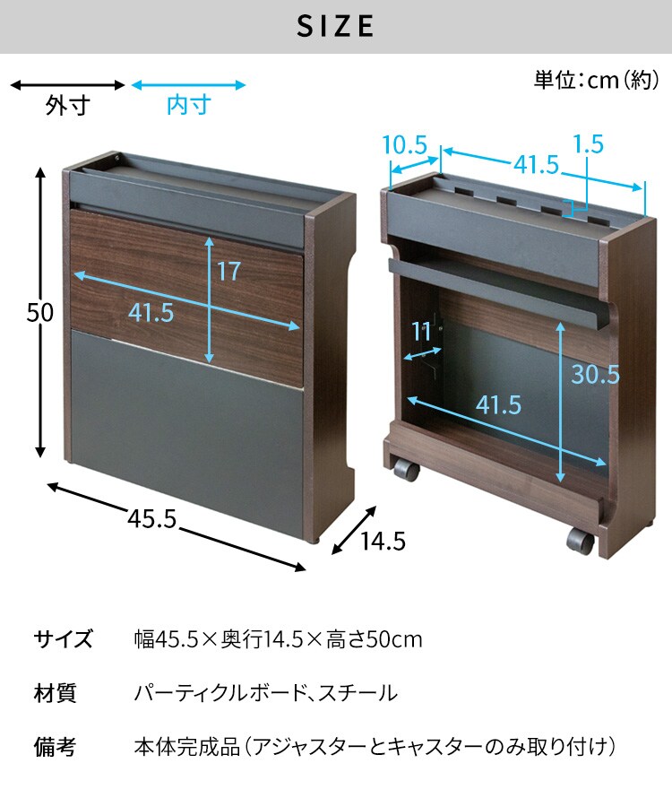 ケーブル収納ボックス CABX-500 全2色【プラザセレクト】17
