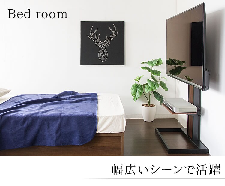 TIMEZ テレビスタンド ブラック木目 KF-260B3