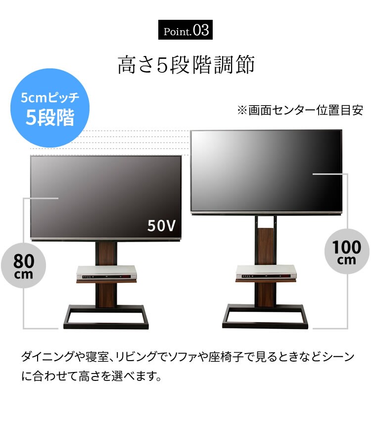 TIMEZ テレビスタンド ブラック木目 KF-260B11
