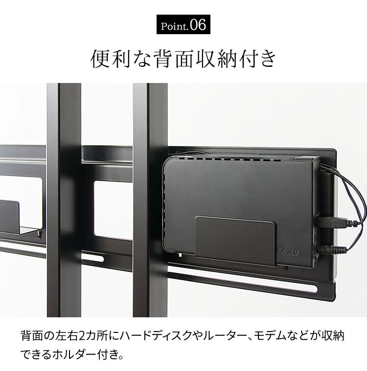 TIMEZ テレビスタンド ブラック木目 KF-260B15