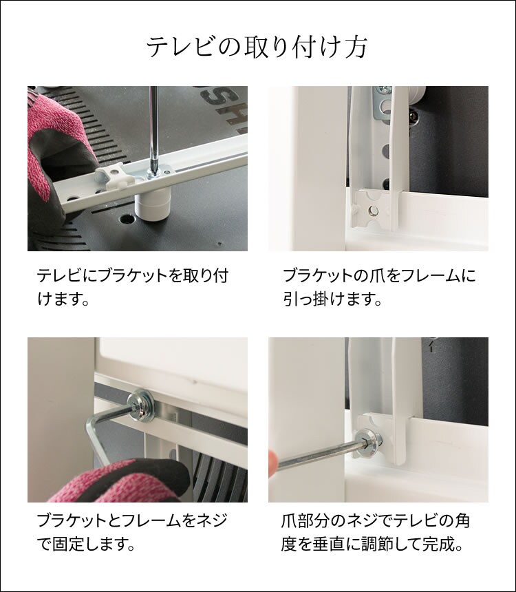 TIMEZ テレビスタンド ブラック木目 KF-260B21