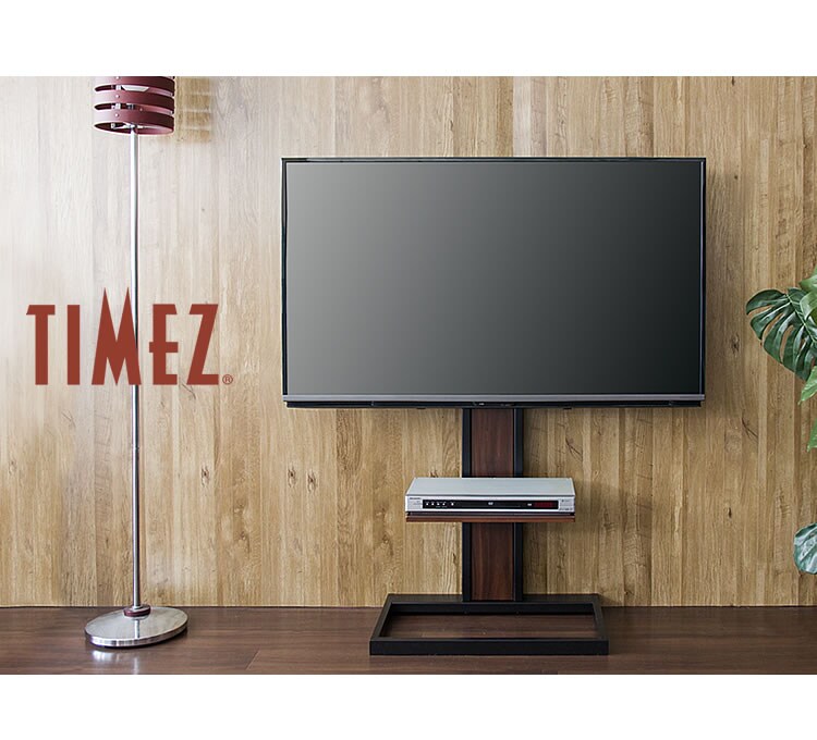 TIMEZ テレビスタンド ブラック木目 KF-260B22
