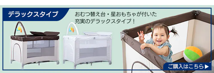 プレイヤード スタンダード 88-1168 グレー6