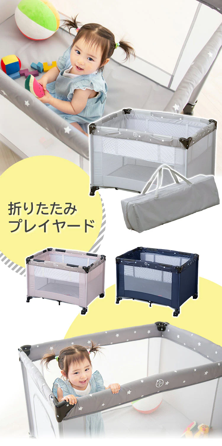 プレイヤード スタンダード 88-1168 グレー0