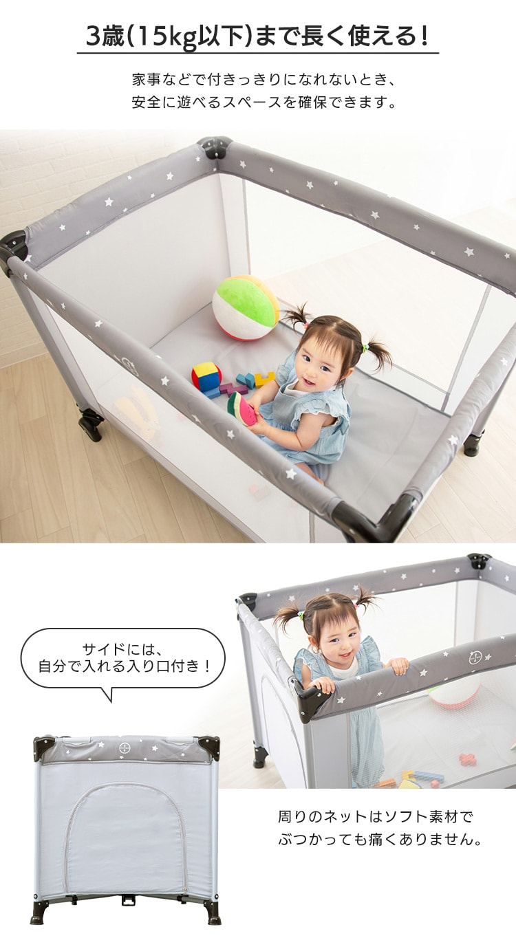 プレイヤード スタンダード 88-1168 グレー1