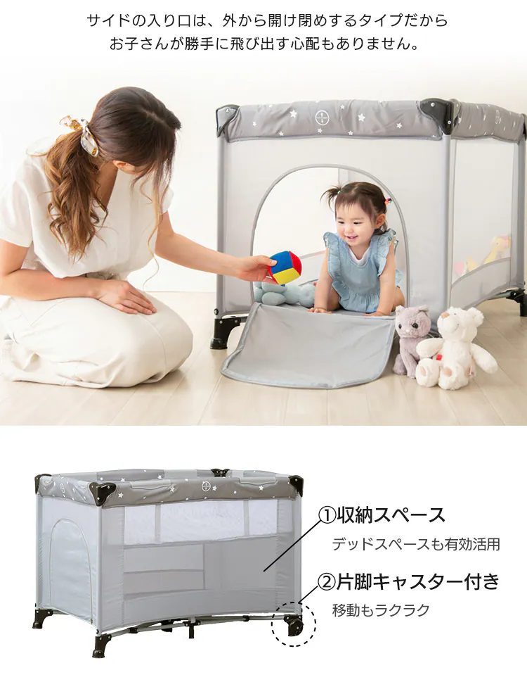 プレイヤード スタンダード 88-1168 グレー2