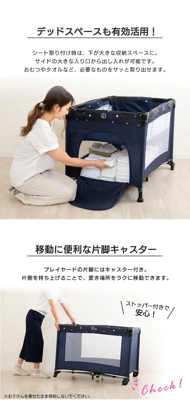 プレイヤード スタンダード 88-1168 グレー3