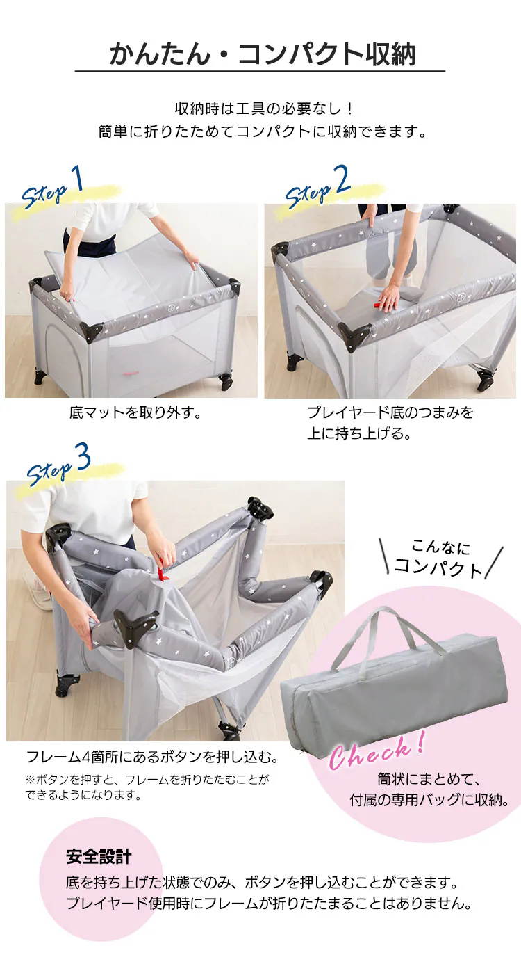 プレイヤード スタンダード 88-1168 グレー4