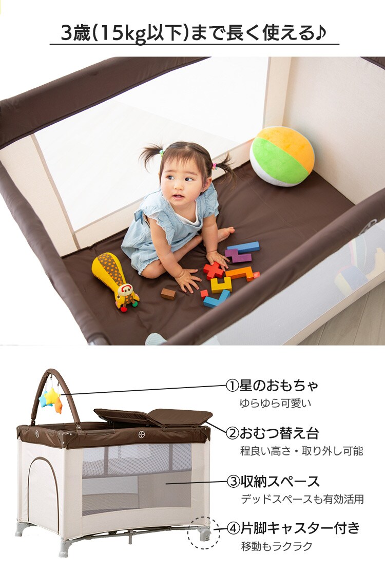 プレイヤード デラックス 88-1171 全2色【プラザセレクト】1