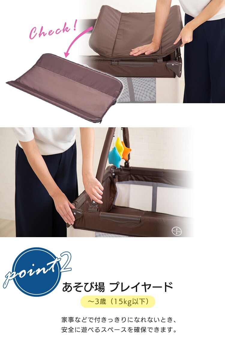 プレイヤード デラックス 88-1171 全2色【プラザセレクト】3
