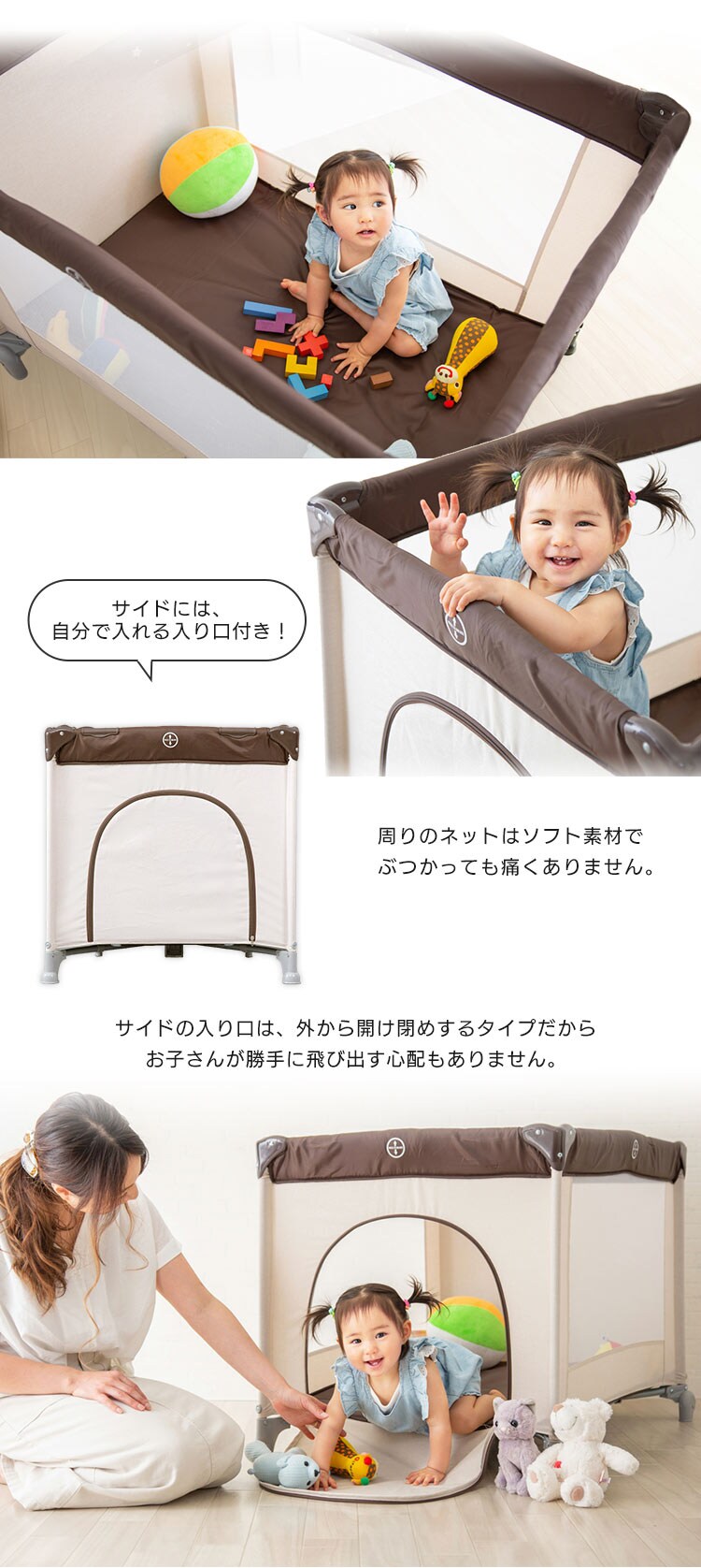 プレイヤード デラックス 88-1171 全2色【プラザセレクト】4