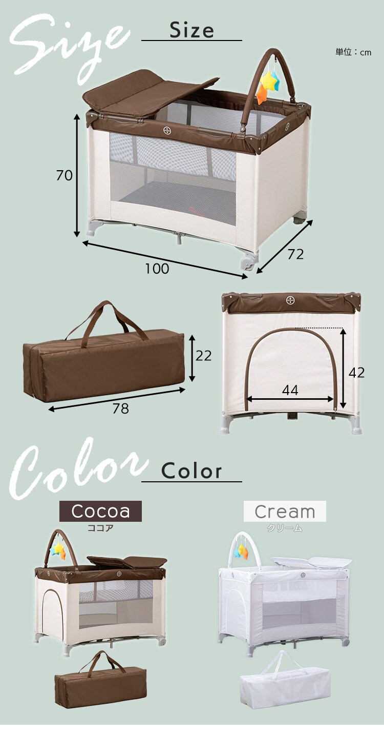 プレイヤード デラックス 88-1171 全2色【プラザセレクト】7