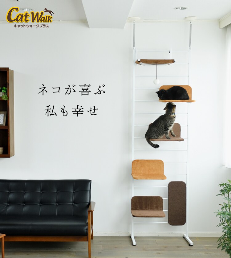 上等な 猫 壁掛け つり橋 おもちゃ に飾りを付けるキャットウォーク DIY おしゃれ ステップ 吊り橋 ペット家具 1m 1.2m 1.4m 