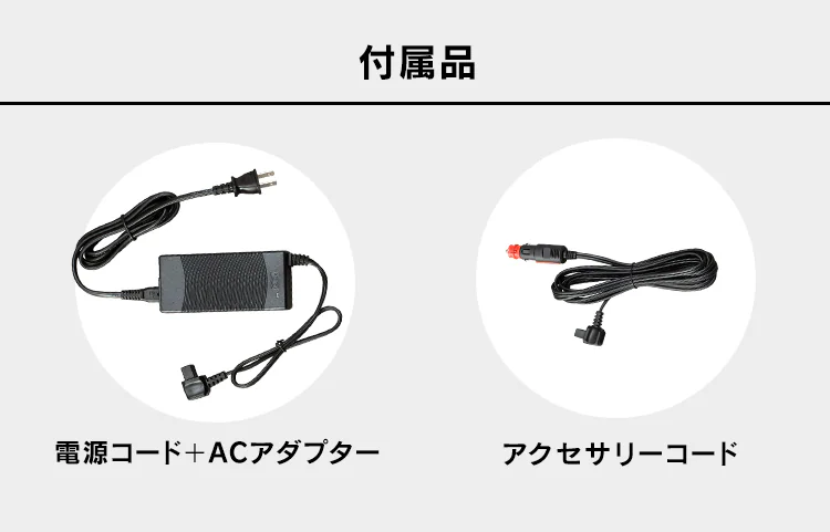 車載冷蔵庫 15L スマホ充電対応 PCR-15U-G7