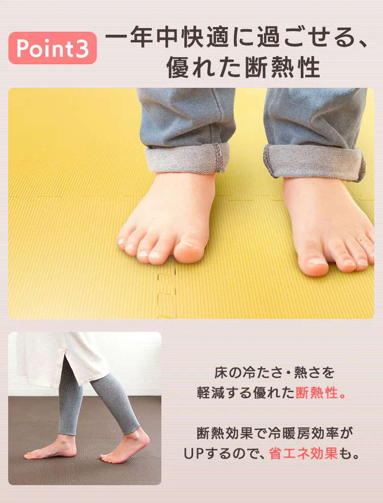 PEジョイントマット(60×60×2) 4枚セット PEJTM-602 ブラウン13