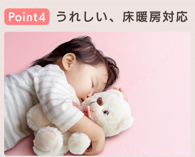 PEジョイントマット(60×60×2) 4枚セット PEJTM-602 ブラウン14