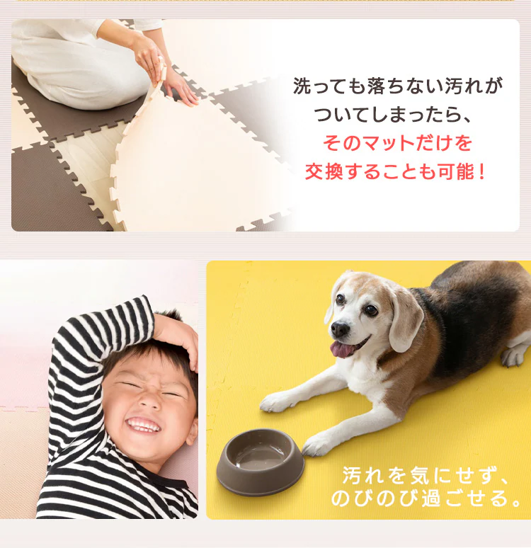 PEジョイントマット(60×60×2) 4枚セット PEJTM-602 ブラウン18