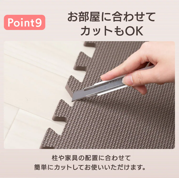 PEジョイントマット(60×60×2) 4枚セット PEJTM-602 ブラウン22