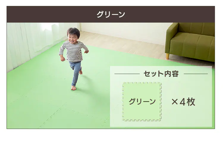 PEジョイントマット(60×60×2) 4枚セット PEJTM-602 ブラウン28