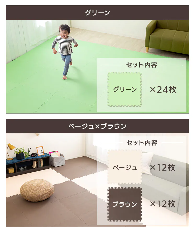 PEジョイントマット(60×60×2) 6セット(24枚) PEJTM-602 ピンク28