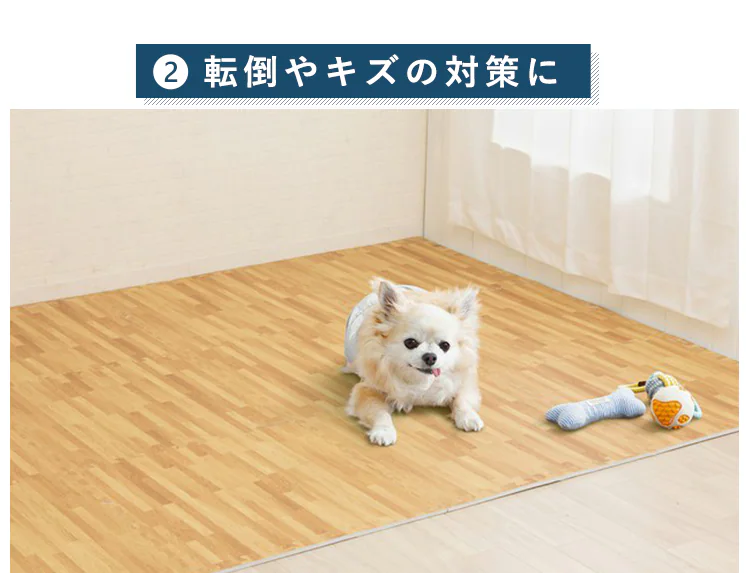 木目調ジョイントマット(60×60×1) 同色8セット(32枚) MKJTM-601 ナチュラル11