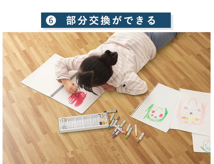 木目調ジョイントマット(60×60×1) 同色8セット(32枚) MKJTM-601 ナチュラル17