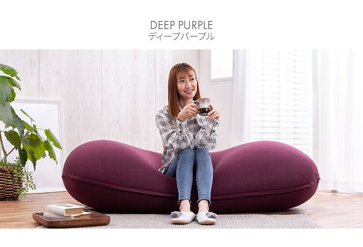 ビーズクッション U字サポートセット ブラウン11