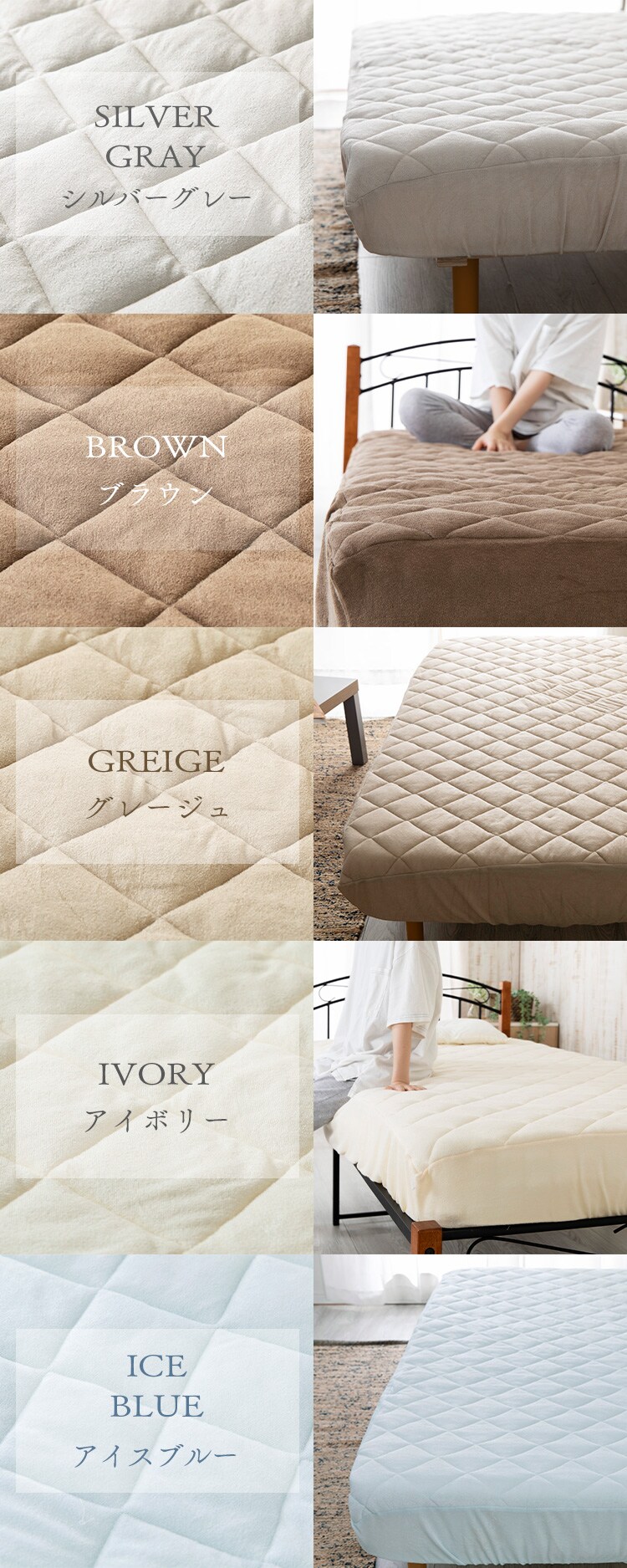 【最大10%OFFクーポン】ボックスシーツ シングル レーヨン 夏用 接触涼感 アイスブルー9