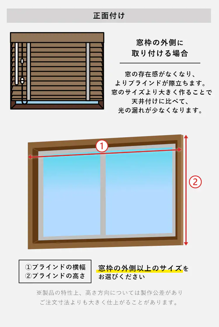 ブラインド 幅180cm×高さ200 スラット幅50? コードタイプ アンティークブラウン 【代引き不可】13