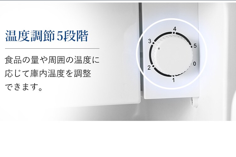 冷蔵庫 42L ガラス扉 小型 セカンド冷蔵庫 1ドア 幅47.5cm PRC-B041DM-B ブラック7