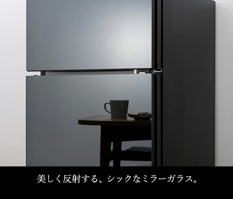 冷蔵庫 81L ガラス扉 小型 一人暮らし 2ドア 幅47.5cm PRC-B082DM-B ブラック+床保護マット2
