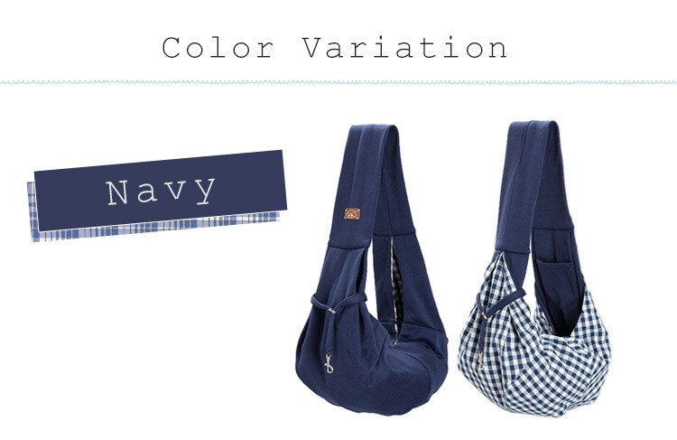 リバーシブルペットスリング 全3色12