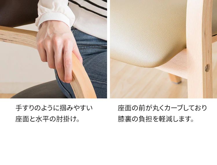 スタッキングチェア STKC-795 全5色【プラザセレクト】4