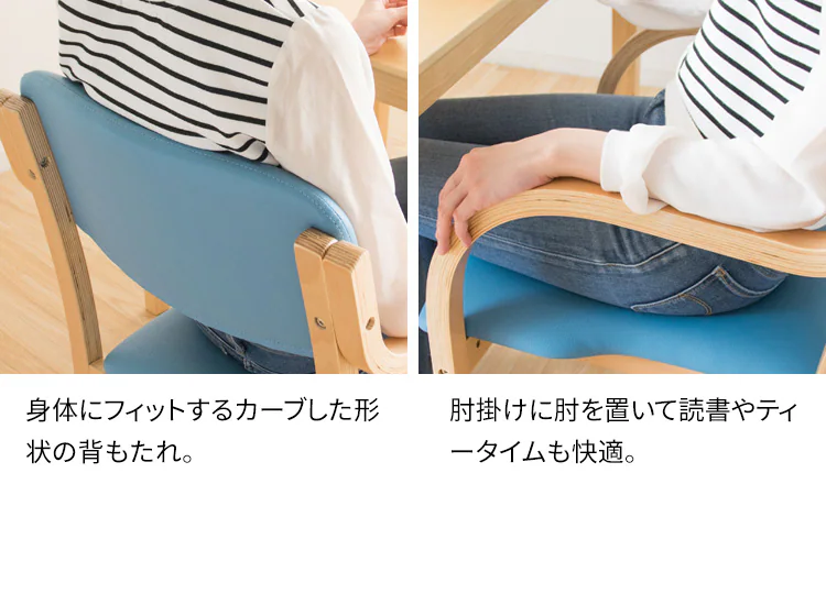 スタッキングチェア 2脚セット STKC2S-795 全5色【プラザセレクト】7