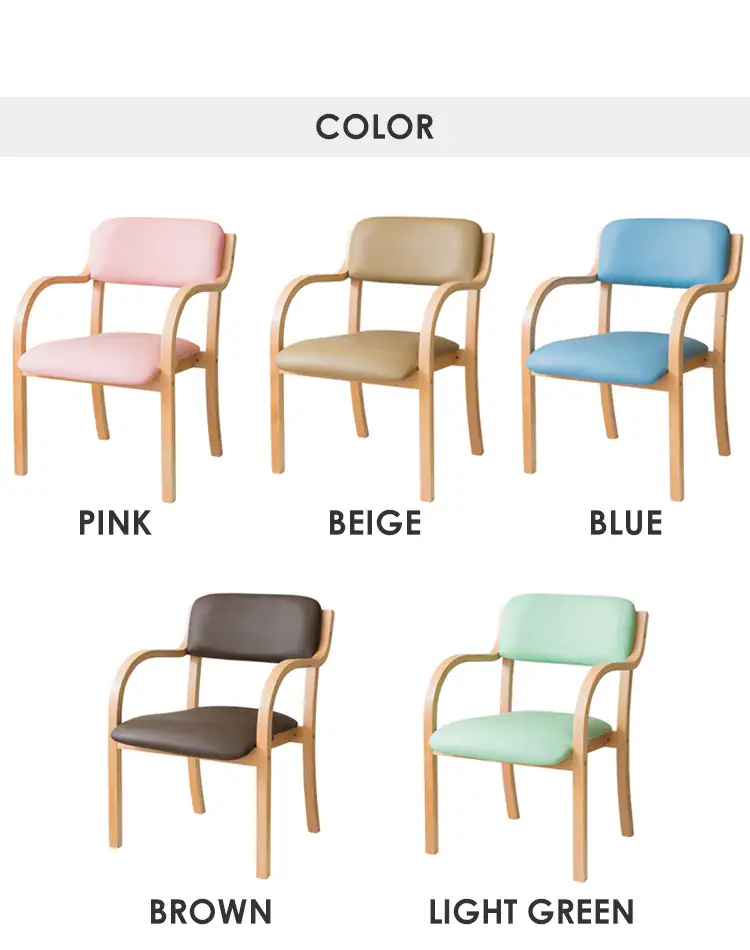 スタッキングチェア 2脚セット STKC2S-795 全5色【プラザセレクト】11