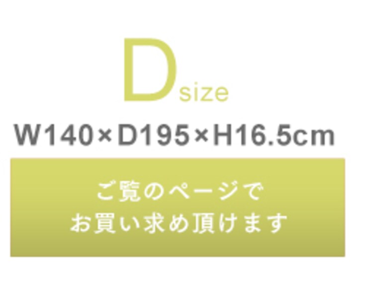 【訳あり】圧縮ロールボンネルコイルマットレス ダブル ブラック【プラザセレクト】 11