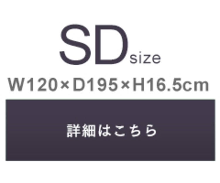 【訳あり】圧縮ロールボンネルコイルマットレス ダブル ブラック【プラザセレクト】 10